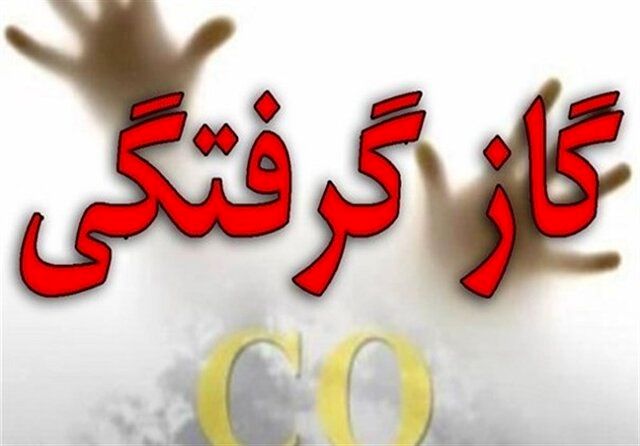 مرگ هولناک دو جوان 15 و 17 ساله در کهگیلویه و بویر احمد