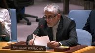 نامه ایران به دبیرکل و رئیس شورای امنیت درباره حمله اسرائیل به مرکز نظامی اصفهان