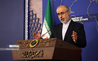 وزارت خارجه ایران، امریکا را محکوم کرد