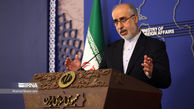 وزارت امور خارجه ایران اعطای جایزه نوبل صلح به نرگس محمدی را محکوم کرد