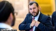 وزیر مذهبی اسرائیل خواستار اعدام تمامی اسرای فلسطینی شد!

