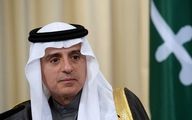 اظهارات جدید یک مقام سعودی علیه ایران