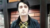 محکومیت «جواد روحی» جوان مازندرانی به 3 بار اعدام | وکیل متهم: هیچ دلیل و مدرکی برای اتهامات وارده وجود ندارد