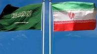 
خبر مهم درباره از  مذاکرات ایران و عربستان
