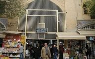 جزئیات جدید از آتش‌سوزی در بازار شیراز