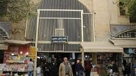 جزئیات جدید از آتش‌سوزی در بازار شیراز