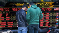 بازار تهران بهم ریخت / قیمت  سکه میلیونی ریخت