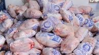 قیمت انواع مرغ در ماه مبارک رمضان+جدول