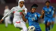 اولین امتیاز تاریخ دختران ایران در آسیا | خانم گلر یک تیم بود |تلویزیون بازی دختران ما را نشان نداد
