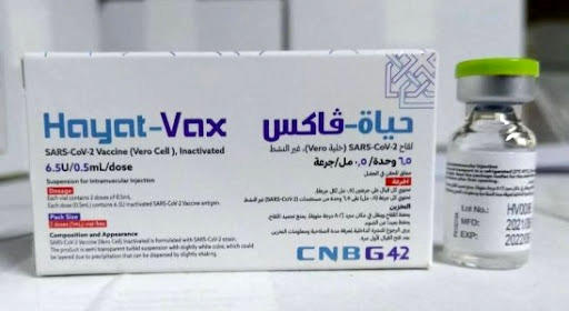 واکسن‌های بی‌هویت اماراتی چگونه به ایران رسید | تصمیم دیرهنگام وزارت بهداشت