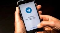 ترفندهایی برای رفع کندی سرعت دانلود در تلگرام