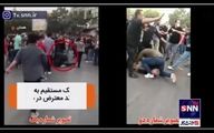روایت فارس از شلیک مستقیم پلیس به معترض همدانی + فیلم