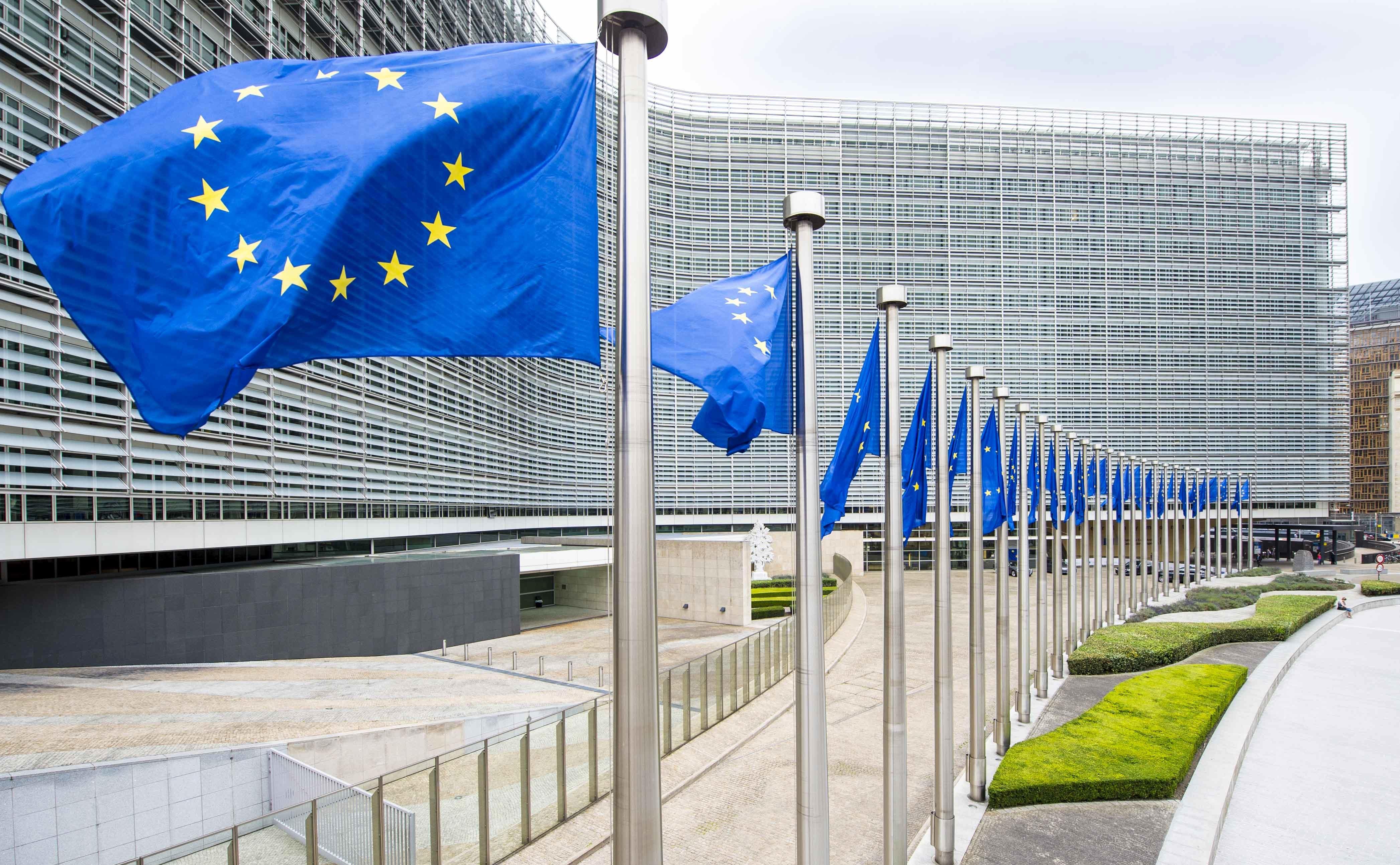 بیانیه جدید اتحادیه اروپا درباره مذاکرات برجام