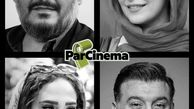 نحسی 43 سالگی بر سر بازیگران ایرانی/ سرنوشت تلخ 4 بازیگر در سن ۴۳ سالگی + عکس