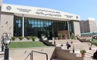 ممنوعیت ورود برخی از دانشجویان به دانشگاه خواجه نصیر