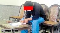 رئیس سابق شورای اسلامی شهر آبادان روانه زندان شد

