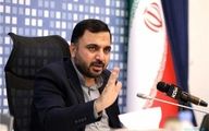 حذف ایران از شورای حکام اتحادیه جهانی مخابرات برای وزیر ارتباطات بی‌اهمیت است؟ | واکنش منفعل زارع‌پور