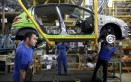 اعلام جرم علیه شرکت خودروساز ایرانی | علت چه بود؟