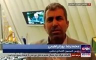 خبر مهم نماینده مجلس درباره پرداخت یارانه نقدی تا پایان سال + فیلم