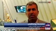 خبر مهم نماینده مجلس درباره پرداخت یارانه نقدی تا پایان سال + فیلم