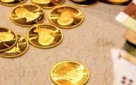 جهش شدید قیمت در بازار طلا و سکه | قیمت طلا و سکه امروز چند؟ + جدول