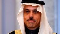 اظهار نظر مهم وزیر خارجه عربستان درباره مذاکرات با ایران 