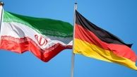 واکنش وزارت خارجه آلمان به اعدام علیرضا اکبری


