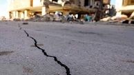 تهران بعد از  زلزله ۷ ریشتری این شکلی می شود/تصویر 