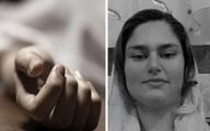 قتل ناموسی در پیرانشهر | مرگ دلخراش زن ۲۱ ساله در تروسکه عبدالله زاده +عکس
