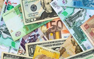 ارزش پول کشورهای مختلف در مقایسه با ایران