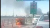 وقوع آتش‌سوزی در ابتدای اتوبان تهران-کرج + ویدئو
