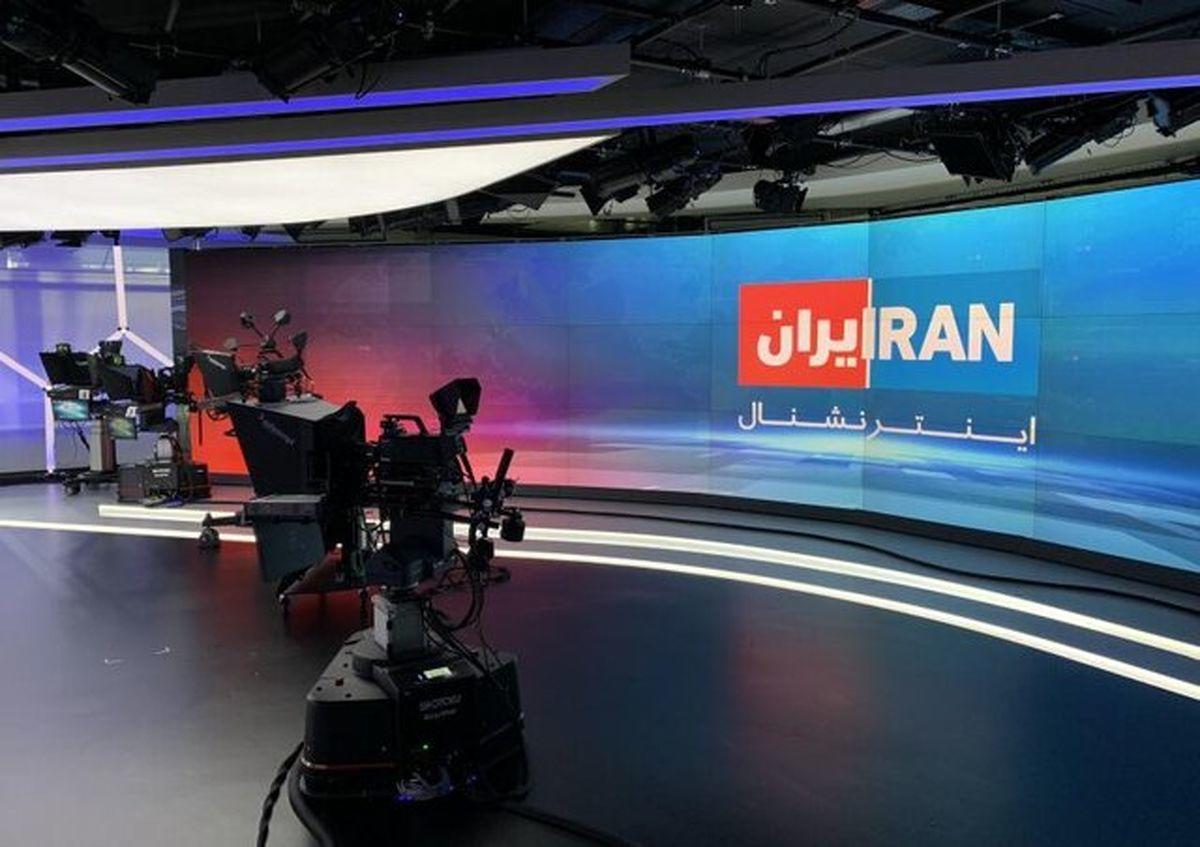 گزارش تسنیم درباره ممنوع الخروج شدن خبرنگاران ایران اینترنشنال