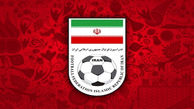 چراغ سبز فدراسیون فوتبال به انتخاب مربی ایرانی برای سرمربیگری تیم ملی