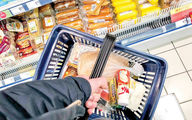 قیمت جدید گوشت، مرغ و برنج اعلام شد | افزایش دو برابری قیمت مواد خوراکی نسبت به پارسال