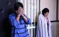 رابطه نامشروع یک دختر خاله و پسرخاله با هم/ هر دو با هم در تهران اعدام شدند