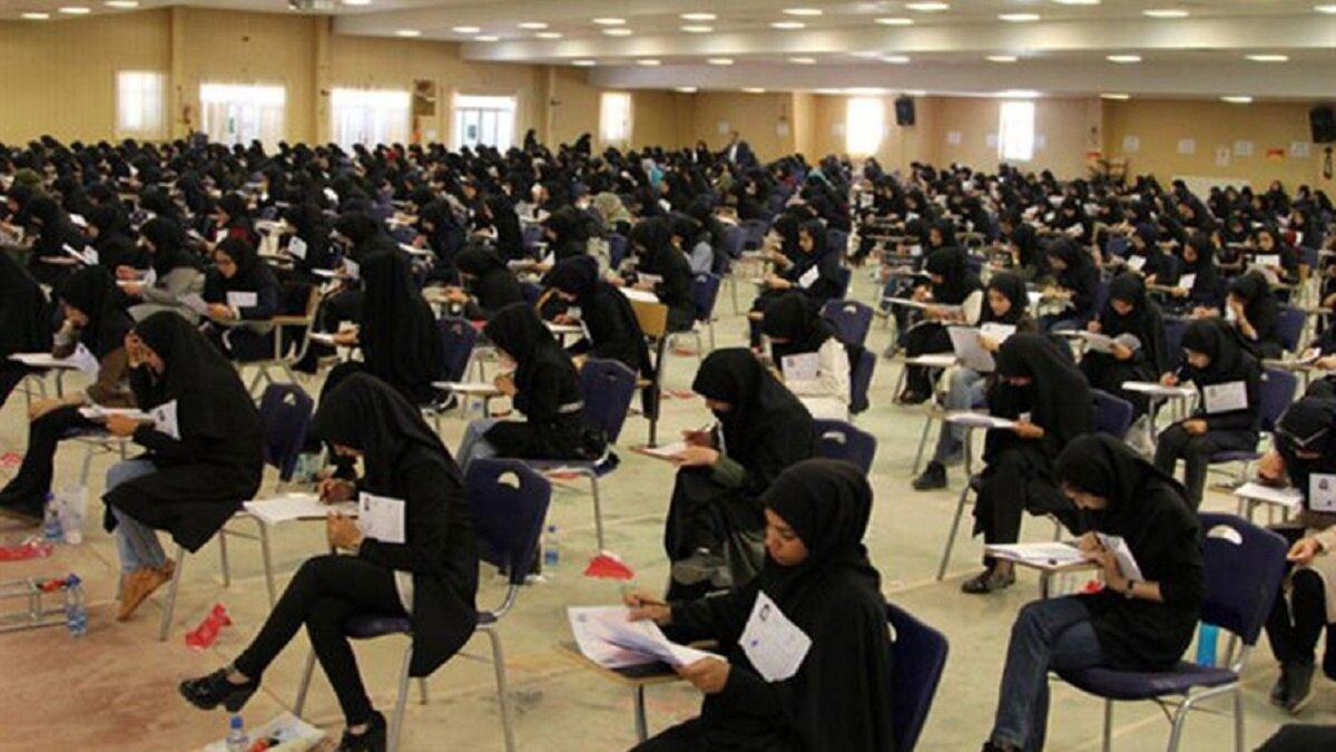 نتایج نهایی آزمون استخدامی وزارت آموزش و پرورش اعلام شد + لینک سایت اعلام نتایج