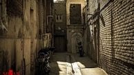 پدیده عجیب و تکان‌دهنده در پایتخت | در خانه‌های دودی تهران چه می‌گذرد؟