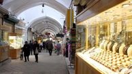 عکس پر سر و صدا از ورودی بازار طلای تهران 