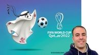 تماس مهم امیر قطر با «حسین اجاقی» طراح ایرانی لوگوی جام‌ جهانی