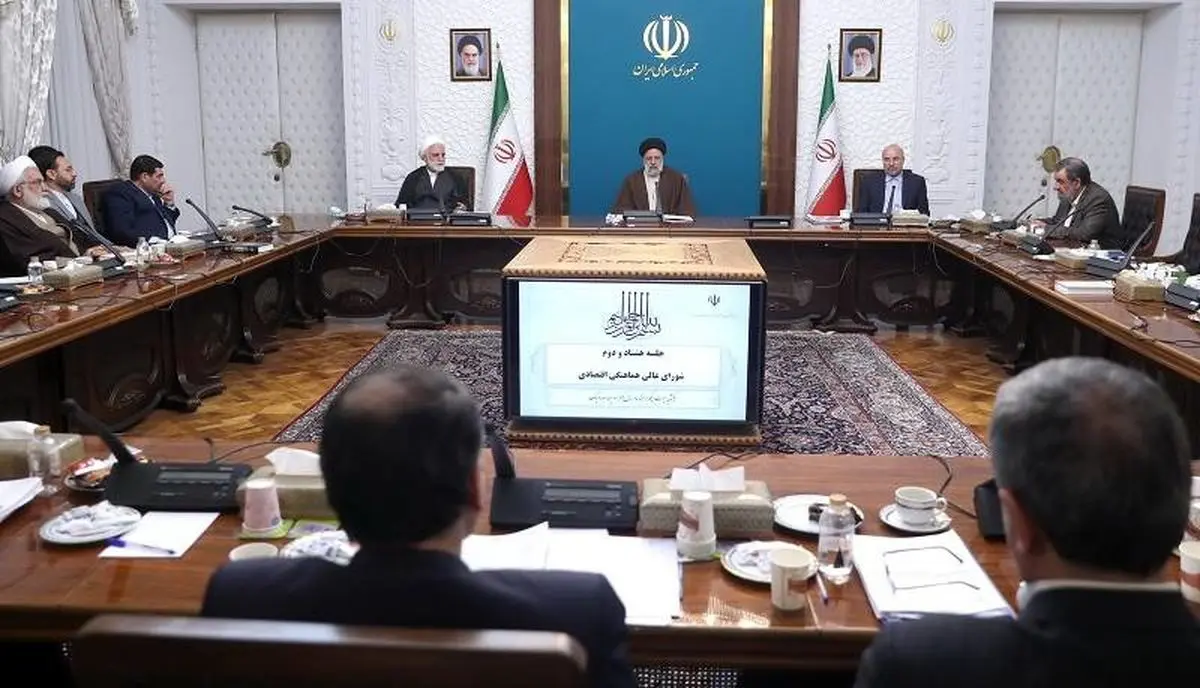 آییننامه لایحه مولدسازی داراییهای دولت اصلاح شد