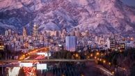 تاسیس یک شهر جدید در استان تهران تصویب شد/ این شهر کجاست؟