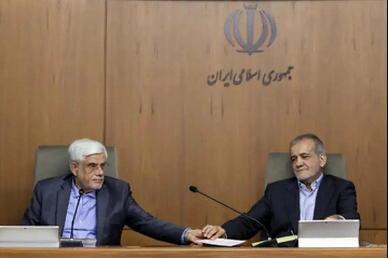 نامه فوری مسعود پزشکیان به عارف ؛ نباید این مشکل پیش بیاید...