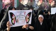 تصاویر خاص از تجمع حجاب