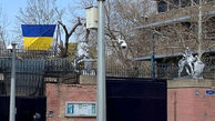 جدال سفارتخانه‌های انگلیس و روسیه در تهران بر سر پرچم اوکراین