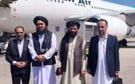 اعتراض ایران به طالبان برای حقابه هیرمند 