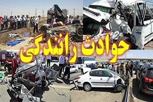 آمار وحشتناک / کشته شدن  ۲۸۸ تن در تصادفات رانندگی هفت روز اخیر 