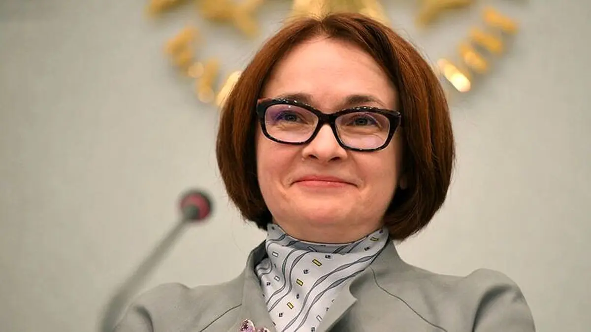 رئیس بانک مرکزی روسیه به تهران آمد