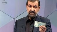 تیکه سنگین یک رسانه درباره قیمت دلار به «محسن رضایی» معاون اقتصادی رئیسی
