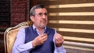 احمدی‌نژاد جنجال جدید به‌پا کرد