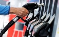 خبر مهم دستیار وزیر اقتصاد درباره تصمیم دولت سیزدهم برای اصلاح قیمت بنزین